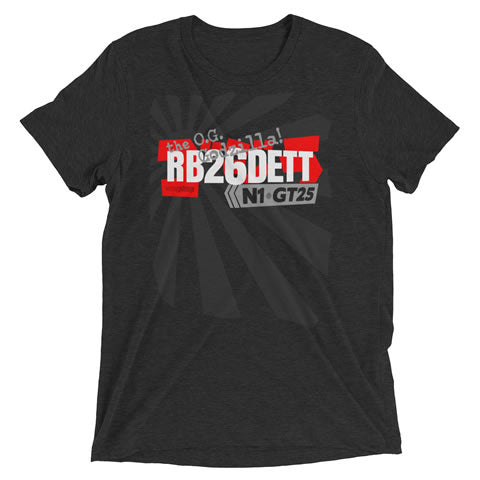O.G. Godzilla RB26DETT T-Shirt